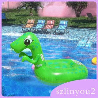 [szlinyou2] ทุ่นลอยน้ํา แบบเป่าลม ขนาดใหญ่ สําหรับชายหาด