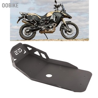  OObike ตัวป้องกันแชสซีเครื่องยนต์ฝาครอบป้องกันเครื่องยนต์เหล็กกล้าคาร์บอนด้านล่างสำหรับ F750GS F850GS