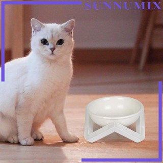 [Sunnimix] ชามดื่มน้ํา แบบยกสูง พร้อมขาตั้ง ถอดออกได้ สําหรับสัตว์เลี้ยง สุนัข แมว ขนาดเล็ก กลาง