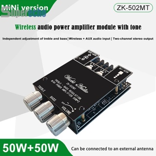 Zk-502mt บอร์ดโมดูลขยายเสียงสเตอริโอซับวูฟเฟอร์ 2x50W 2.0 ช่อง [superecho.th]