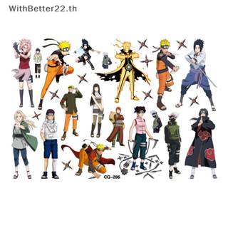 สติกเกอร์รอยสัก ลายการ์ตูนอนิเมะนารูโตะ Uzumaki Uchiha Sasuke Kakashi 1 ชิ้น