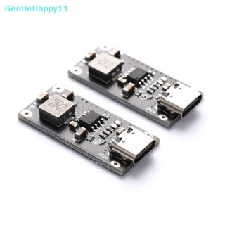 Gentlehappy บอร์ดโมดูลชาร์จลิเธียมลิเธียมไอออน Type-C USB 5V 3A 3.7V 18650