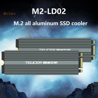 Teucer M2-LD02 ฮีทซิงค์หม้อน้ํา SSD อลูมิเนียมอัลลอย M.2 2280 9 มม. [Bellare.th]