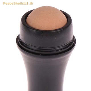 Peaceshells ลูกกลิ้งหินภูเขาไฟ ดูดซับน้ํามัน ดูดซับความมัน TH