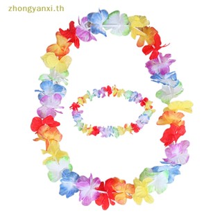 Yanxi สร้อยคอแฟนซี ลายดอกไม้ สไตล์ฮาวาย 10 ชิ้น