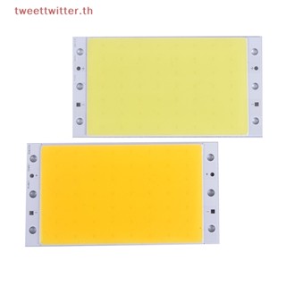 Tweet COB แผงไฟ LED 94x50 มม. สว่างมาก 10W COB TH