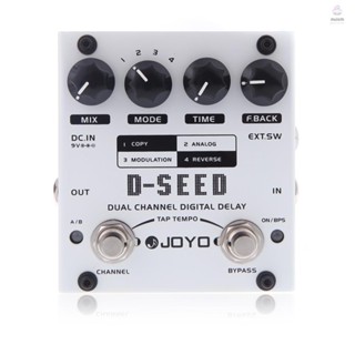 [ลดราคา] แป้นเหยียบเอฟเฟคกีตาร์ดิจิทัล JOYO D-SEED แบบช่องคู่ พร้อมสี่โหมด