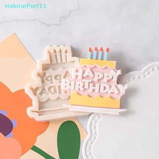 Habitatport แม่พิมพ์ซิลิโคน ลายตัวอักษรภาษาอังกฤษ 3D สําหรับตกแต่งเค้กช็อคโกแลต วันเกิด