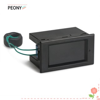 Peonypavilion เครื่องวัดพลังงานไฟฟ้า AC โวลต์มิเตอร์ แอมมิเตอร์ พลาสติก สีฟ้า ทองแดง 100A ทนทาน 6-in-1