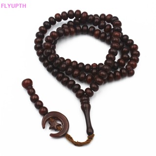 Flyup Ramadan สร้อยข้อมือลูกปัด 99 เม็ด ของขวัญ สไตล์อิสลาม มุสลิม tasbih Allah TH