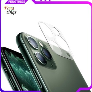 [Ft] เคสกระจกนิรภัย ป้องกันเลนส์กล้อง สําหรับ i-Phone 11 Pro Max