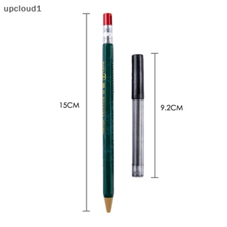 [upcloud1] ดินสอกด 2.0 มม. พร้อมไส้ปากกา สําหรับร่างภาพ เครื่องเขียน 1 ชุด
