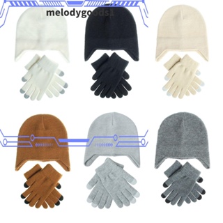 Melodygoods1 ชุดถุงมือบีนนี่ ผ้าถัก ให้ความอบอุ่น แฟชั่นฤดูหนาว