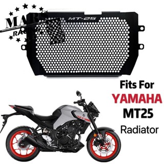 ฝาครอบหม้อน้ํารถจักรยานยนต์ สําหรับ Yamaha MT 25 MT-25 mt25 2015 2016 2017 2018 2019 2020