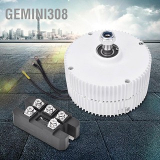  Gemini308 เครื่องกำเนิดไฟฟ้าแม่เหล็กถาวรกังหันลม 24V 400W เครื่องกำเนิดไฟฟ้ากระแสสลับแบบซิงโครนัส 3 เฟส