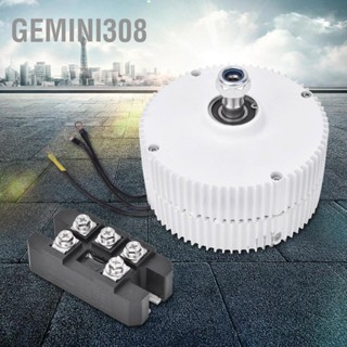  Gemini308 เครื่องกำเนิดไฟฟ้าแม่เหล็กถาวรกังหันลม 24V 400W เครื่องกำเนิดไฟฟ้ากระแสสลับแบบซิงโครนัส 3 เฟส