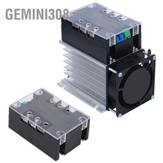  Gemini308 บอร์ดสตาร์ทมอเตอร์ ก้นทองเหลือง อุปกรณ์เสริมสำหรับควบคุมอุตสาหกรรม สายไฟแบบธรรมดา เฟสเดียว