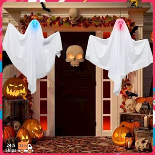 Ready stock 1/3pcs Halloween Ghost Hanging Ghost Courtyard Horror Decoration Pendant Layout Props White Ghost Door Atmosphere