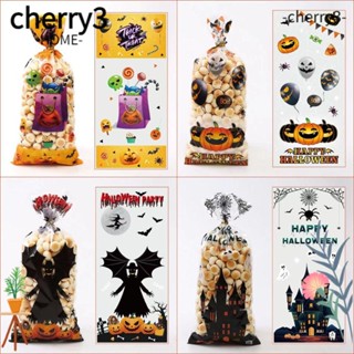 Cherry3 ถุงกระดาษแก้วใส ลายฟักทอง ค้างคาว ค้างคาว สําหรับใส่ขนมขบเคี้ยว คุกกี้ ขนมขบเคี้ยว ปาร์ตี้ฮาโลวีน 50 ชิ้น