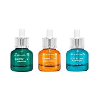 BRING GREEN Serum 25ml