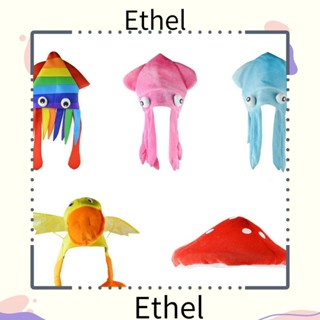 Ethel1 หมวกคอสเพลย์ รูปปลาหมึกทะเล หลากสีสัน สําหรับปาร์ตี้ฮาโลวีน