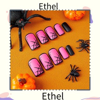 Ethel1 เล็บปลอม แบบยาว ถอดออกได้ ใช้ซ้ําได้ สีแดงกุหลาบ สําหรับฮาโลวีน 24 ชิ้น