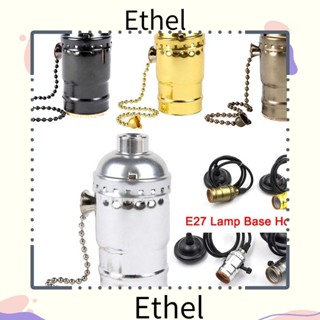 Ethel1 E27 ขั้วต่อหลอดไฟ อะลูมิเนียม 4 ขั้ว 250V สีดํา สีเงิน สีทอง สไตล์เรโทร สําหรับตกแต่ง