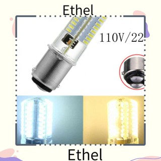 Ethel1 หลอดไฟคริสตัล LED 2.6W 64SMD ประหยัดพลังงาน