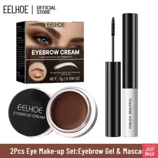 2 ชิ้นชุดแต่งตา EELHOE ครีมย้อมคิ้ว Smooth Color-holding Waterproof 3D Lasting Natural Wild Eyebrow With Brush &amp; Volume Smudge-proof Black Mascara [hotmax]