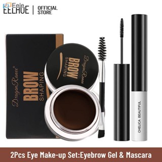 2Pcs Set DRAGON RANEE 6 Colour Lasting Eyebrow Styling Soap With Brush Waterproof Natural Brown Colour Wild Eyebrows Gel &amp; Volume Smudge-proof Black Mascara ↑Eele