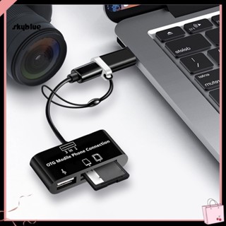 [Sy] อะแดปเตอร์การ์ดรีดเดอร์ Type-C Micro USB TF U OTG อเนกประสงค์ ความเร็วสูง สําหรับ Macbook