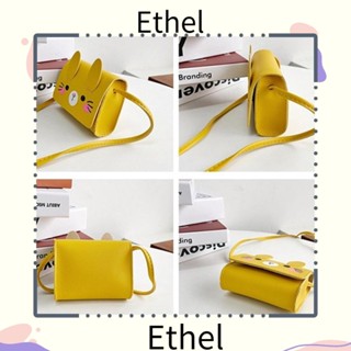 Ethel1 กระเป๋าสะพายไหล่ กระเป๋าใส่เหรียญ ขนาดเล็ก ลายการ์ตูนกระต่าย