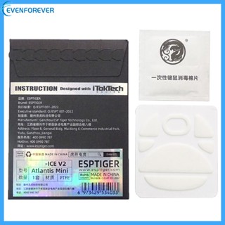 Ev แผ่นรองเมาส์เล่นเกม Esports Tiger ICE V2 สําหรับ Atlantis Mini Mouse สีขาว 1 แพ็ค
