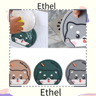 Ethel1 ซิลิโคนปิดท่อระบายน้ํา ดับกลิ่น รูปแมว กันรั่วซึม สําหรับห้องครัว