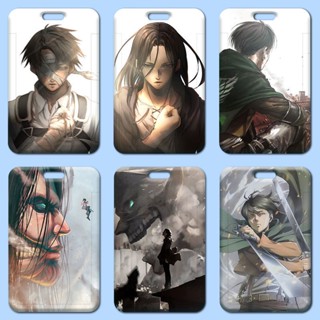 [ซื้อ 2 แถม 1] กระเป๋าใส่บัตรรถบัส แบบแข็ง ลาย Attack on Titan สําหรับนักเรียน