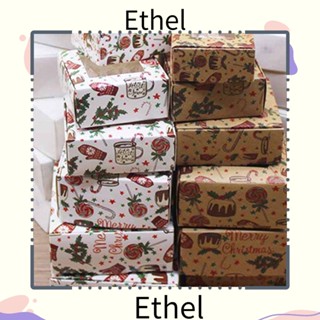 Ethel1 กล่องกระดาษ หลายขนาด สําหรับใส่ของขวัญแต่งงาน