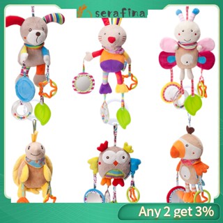 Rf Bbsky Wind Chime ตุ๊กตาการ์ตูนสัตว์น่ารัก ของเล่นแขวนรถเข็นเด็ก สําหรับของขวัญเด็ก