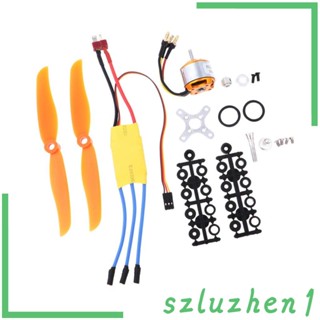 [Szluzhen1] มอเตอร์ไร้แปรงถ่าน พร้อม ESC 30A และใบพัด สําหรับเครื่องบินบังคับ DIY