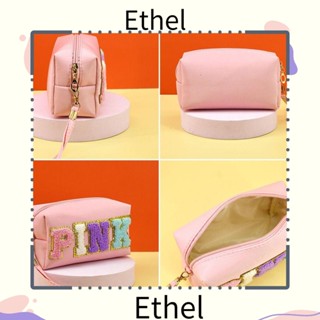 Ethel1 กระเป๋าเครื่องสําอาง ผ้าขนหนู ปักลาย ความจุขนาดใหญ่ แบบพกพา