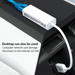 [fashionbanana] อะแดปเตอร์แลน USB 2.0 เป็นอินเตอร์เน็ต RJ45 สําหรับแล็ปท็อป Windows 7 8 10 XP 10 100Mbps