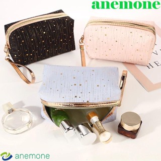 Anemone กระเป๋าเครื่องสําอาง มีซิป แบบพกพา ลายดาว สีบรอนซ์