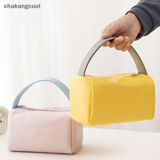 Shakangcool กระเป๋าเครื่องสําอาง หนัง PU กันน้ํา ความจุขนาดใหญ่ แบบพกพา สีแคนดี้ สําหรับเดินทาง SGL