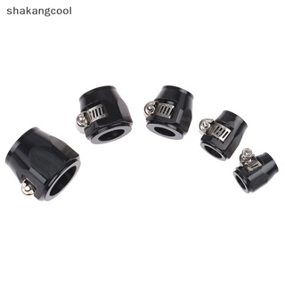 Shakangcool แคลมป์หนีบท่อน้ํามันเชื้อเพลิง อลูมิเนียม อุปกรณ์เสริม สําหรับรถยนต์ AN4 AN6 AN8 AN10 AN12 SGL