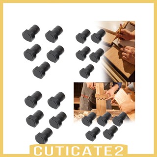 [Cuticate2] ตัวหยุดหมุดเบรก สําหรับงานไม้ 5 ชิ้น