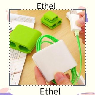 Ethel1 คลิปจัดเก็บสายเคเบิล หูฟัง อเนกประสงค์ TPR น่ารัก