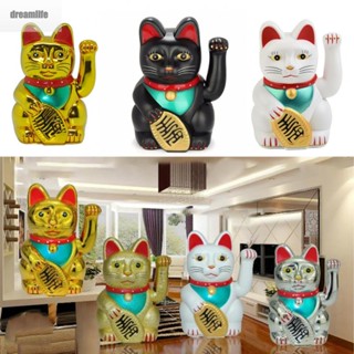 【DREAMLIFE】Waving Rifeng Electric Lucky Cat for Prosperity and Success in Your Store