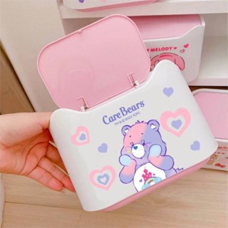 ถังขยะ Care Bears แบบกดฝาแล้วเด้งออก สามารถถอดตัวถังด้านในออกได้ ขนาด 12.5×13.5×18.5  cm พร้อมส่งครบลายตามภาพ