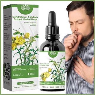 Anti-snoring Nose Care Essence Body Health Care Solution