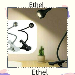 Ethel1 โคมไฟอ่านหนังสือ LED แบบคลิปหนีบ สําหรับห้องนอน