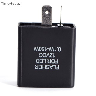 Timehebay ไฟกระพริบ LED 12V 2 Pin ปรับได้ สําหรับรถจักรยานยนต์